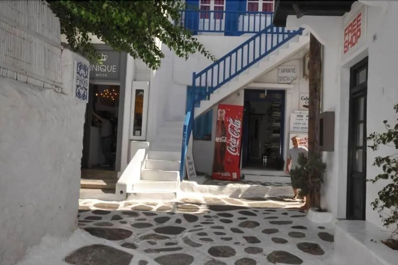 Fournakia Pension Mykonos Town 2*,  그리스