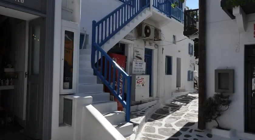 Fournakia Pension Mykonos Town