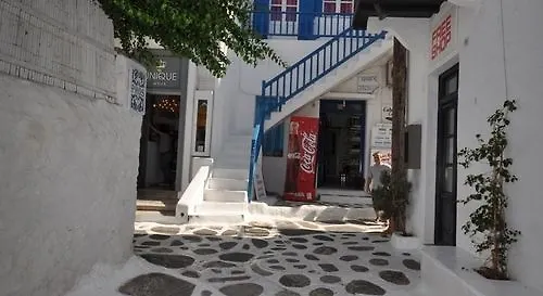 Hotell Fournakia Pension Mykonos Town